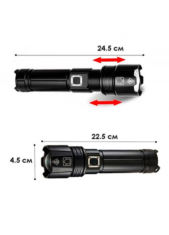 Ліхтарик ручний BL-L-6-P70-2*18650 mah світлодіодний для туриста 5 шт. X-Balog (352012241)