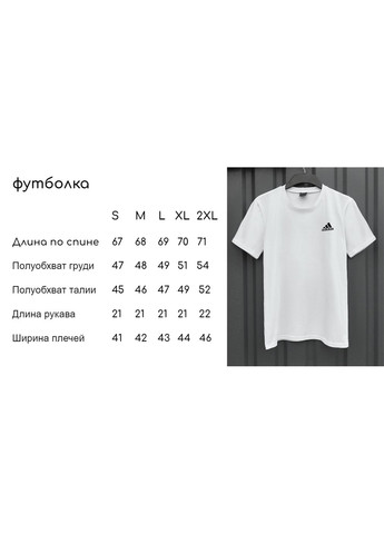 Сіра базова футболка з лого⚡️ Luna