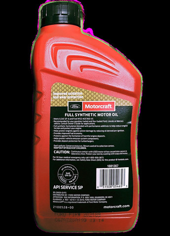Масло моторне Motorcraft Full Synthetic 0W-20 0.946 л. Ford (322058372)
