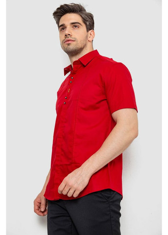 Красная рубашка Ager