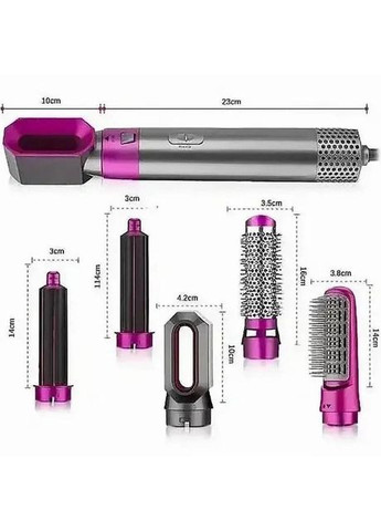 Багатофункціональний фен-щітка 5 в 1 з насадками для завивання стайлер для сушіння та укладання волосся 1000 Вт (KS366) Beauty (361385231)