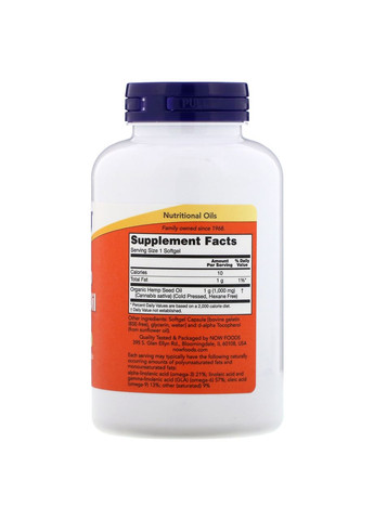 Олія насіння конопель Hemp Seed Oil 1000 мг 120 гел капс Now Foods (357343188)