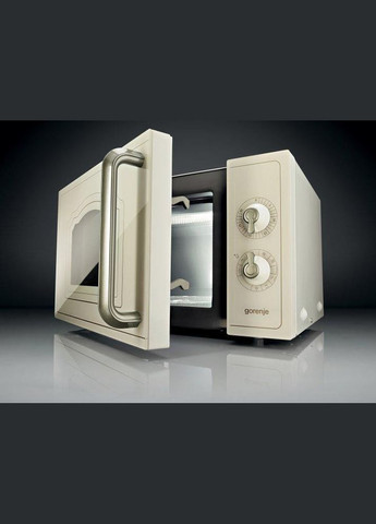 Микроволновая печь MO4250CLI Gorenje (332975917)