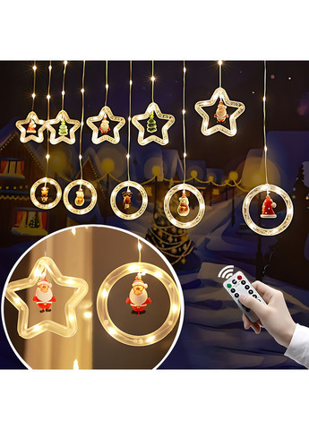 Новогодняя гирлянда-штора звезда и круг с игрушкой 8 режимов работы теплый свет 3 м х 0,8 м SFK-23 No Brand (365866685)