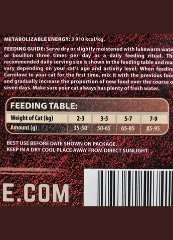 Сухой корм для взрослых кошек Fresh Gourmand с курицей и кроликом 6 кг (8595602527410) Carnilove (307981448)