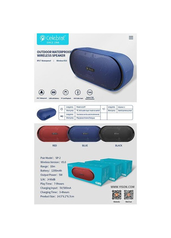Акустика TWS SP-2 IPX7 5W колонка бездротова синя Celebrat (277634885)