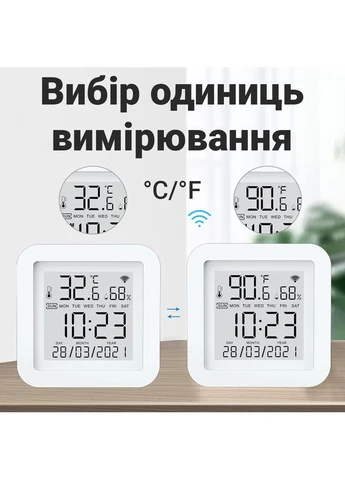 Розумний Wi-Fi датчик температури та вологості THD-03w, термогігрометр з годинником та календарем, Tuya uSmart (375216753)