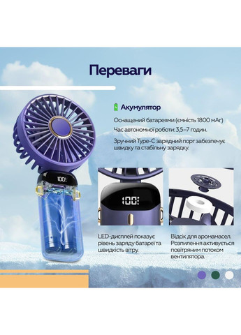 Вентилятор F03 білий/Fan F03 white XoKo (362914690)