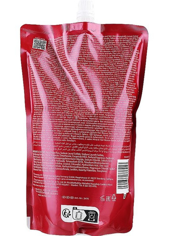 Шампунь для всіх типів волосся Ultimate Repair Shampoo With AHA & Omega-9 Refill (змінний блок) 1000ml (1293292-27233895) Wella Professionals (368612702)