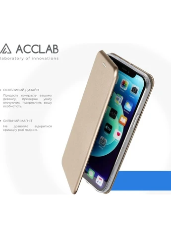 Чохол Elegance для Tecno Spark GO 2023 Gold (1283126584381) ACCLAB (391820483)