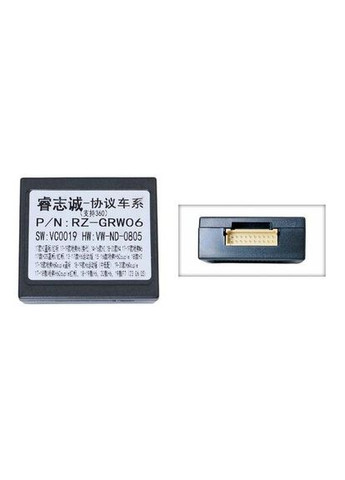 Установочный комплект серии под Great Wall Haval H2 2014-2018 (W1) 9 дюймов QIV (346512771)