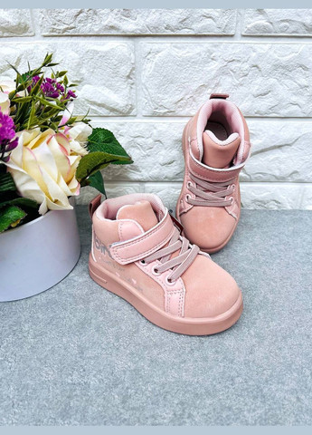 Бежевые нежные хайтопы для девочки Apawwa