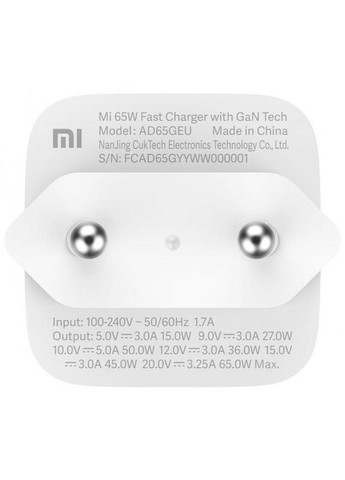 Мережевий зарядний пристрій Mi 65 W Fast Charger GaN Tech Xiaomi (279554816)