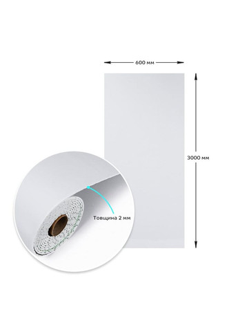 Самоклеящаяся виниловая плитка в рулоне 600х3000х2мм Мат SW-00002973 Sticker Wall (346420073)