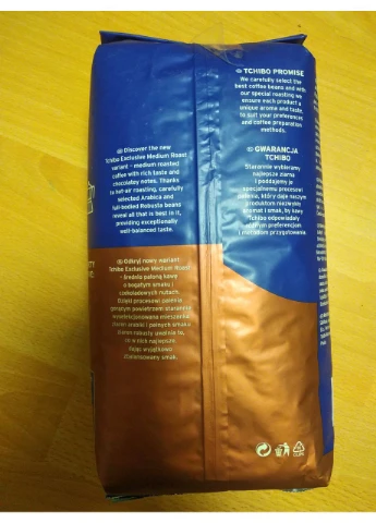 Кава зернова Exclusive Medium Roast1 кг Tchibo (356671662)