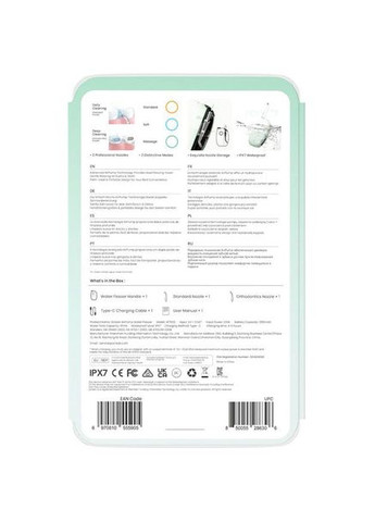 Ирригатор A10 Green (6970810555905) Oclean (323237780)