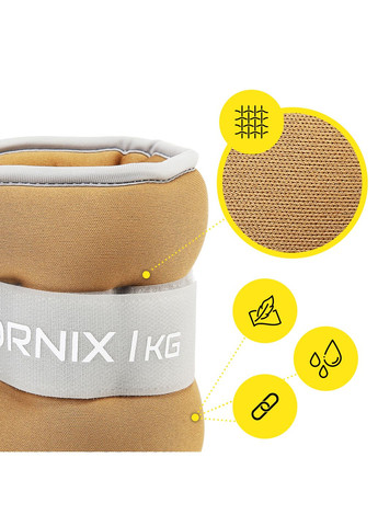 Обважнювач Cornix XR-0355 (342758501)