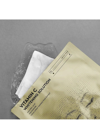Тканевая маска-сыворотка для лица Vitamin C Whitening Solution осветляющая с витамином С, 25 г Steblanc (366529664)