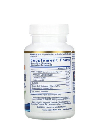 , Collagen Extreme с коллагеном BioCell, OptiMSM & Nature's C, 120 капсул Paradise Herbs (315409003)