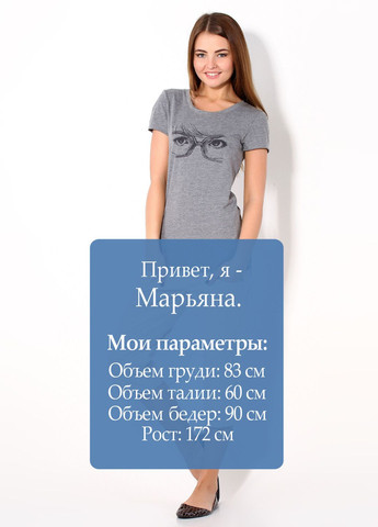 Капры Бежевый Diesel (316051390)