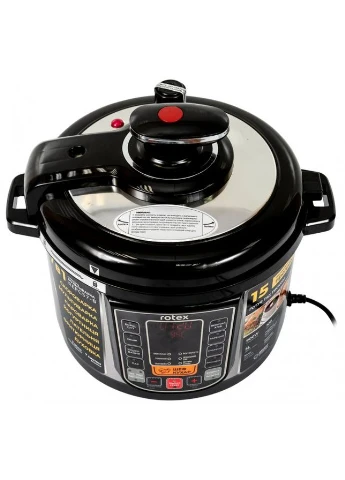 Мультиварка-скороварка REPC 57-B Rotex (339080365)