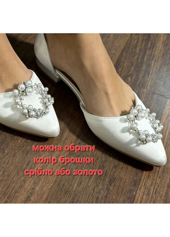No Brand Женские туфли Свадебные атласные ремешком с жемчугом и брошью жемчуга (снимается) 7,5 см. белый з текстиль, — (351394602)