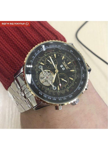 Мужские наручные механические часы Luxury Jaragar (314483522)