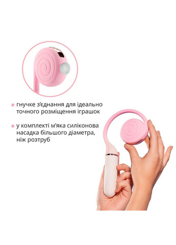 Пульсатор з вакуумною стимуляцією Otouch LOLLIPOP Pink No Brand (366879124)