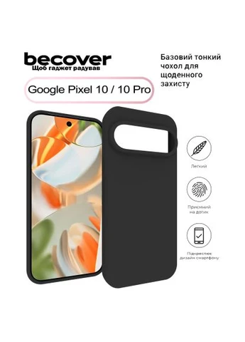 Чехол для мобильного телефона Google Pixel 10/10 Pro Black (713676) BeCover Google Pixel 10 / 10 Pro Black (366067702)