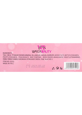 Набор хайлайтеров для лица, 12 штук Warda Beauty (302965200)