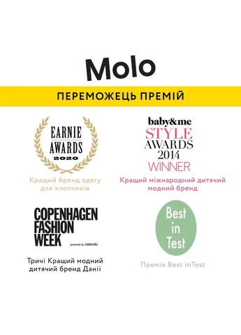 Штани Allen Best Blue,, розмір (1S25I201.5453) Molo (389086438)