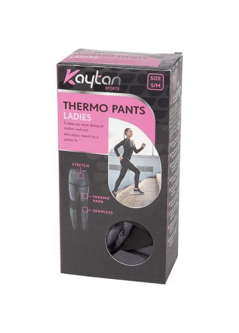 Комплект термобілизни із зональним терморегулюванням для жінки Sports 2568217-2568218 Kaytan (373349046)