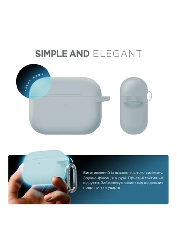 Чохол Hang Case для Apple 3 Luminous (ARM88276) KLB ArmorStandart Airpods Pro (390140285)