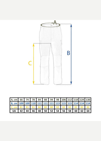 Брюки тактические демисезонные Hunter Stretch, Olive, 44 Vik-Tailor (315879470)