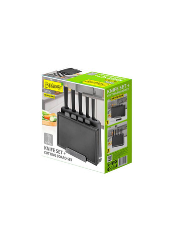 Набор кухонных ножей 5 шт. с разделочными досками 4 шт. черный антикоррозийный для кухни Maestro комбинированные,