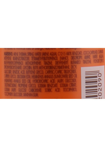 Солнцезащитный спрей для детей Eau Thermale Solar Spray Children SPF50 200ml (678167-19188) Avene (368629427)