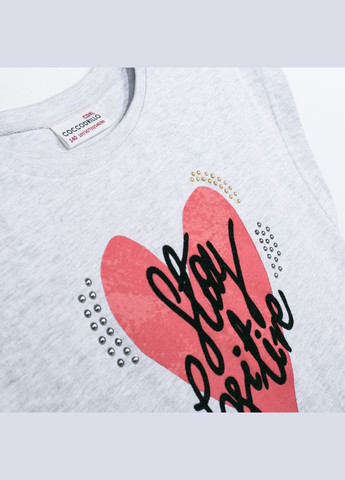 Сіра сукня Coccodrillo (298355462)