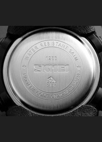 1283 Black-Red SALE Skmei (324048327)