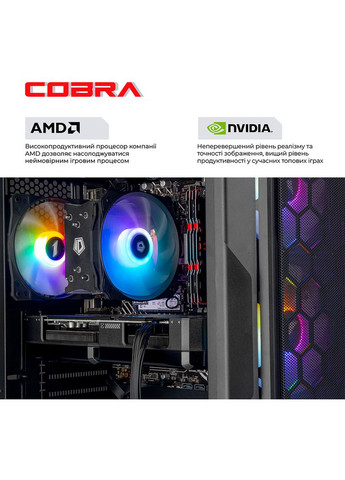 Компьютер Advanced (A75F.32.H1S5.57.20944W) Cobra (355872624)