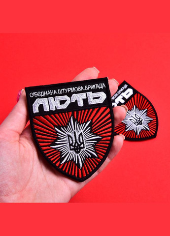 Шеврон на липучці штурмова бригада Люти 8х9,5 см, вишитий патч нашивка ДШБ IDEIA (347599603)
