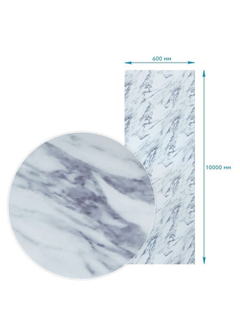 Пленка самоклеющаяся 60cm*10m SW-00002389 Sticker Wall (341284004)