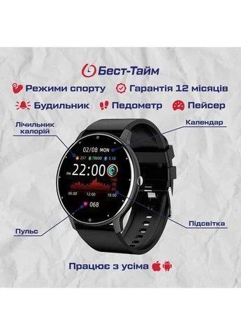 Мужские Смарт-часы Со Стальным Ремешком И Сенсорным Дисплеем Tft 1.28" Фитнес-функции Bluetooth 4.0 Seli UWatch (392706394)