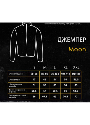 Стильный и комфортный джемпер на молнии Vakko (353685293)