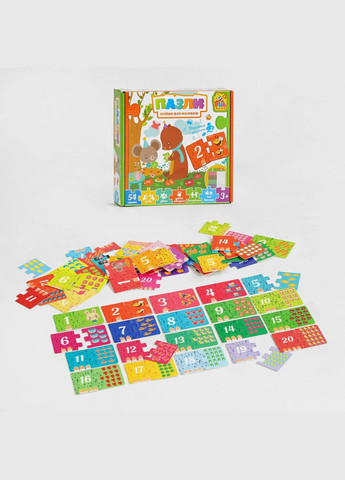Пазлы "Цифры для малышей" 64575, в коробке (6945717432819) 4FUN Game Club (317048951)