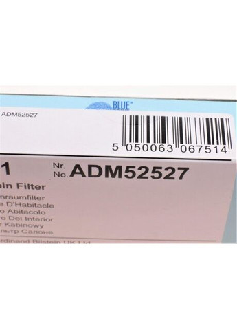Фільтр салону Mazda CX-9 3.5/3.7 07 ADM52527 (opt-om) Blue Print (345764225)