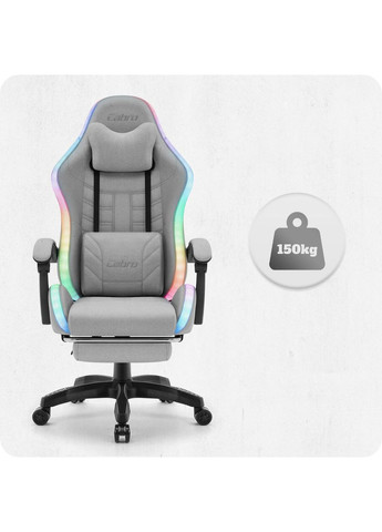 Кресло C501 LED Grey ткань No Brand (361443801)