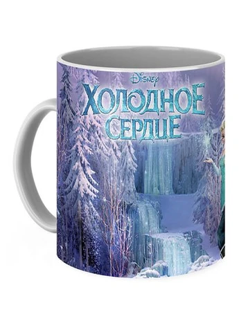 Кружка с принтом Frozen Холодное Сердце Frozen the holodnoe serdce FZ.02.02 Кружка керамическая 0,33 GeekLand (378963107)