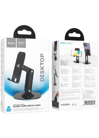 Подставка для телефона HD6 Winner dual-axis rotating Hoco (378779875)