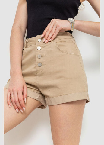 Шорти жіночі стрейчові, колір пудровий, 214R655 Ager (292131252)