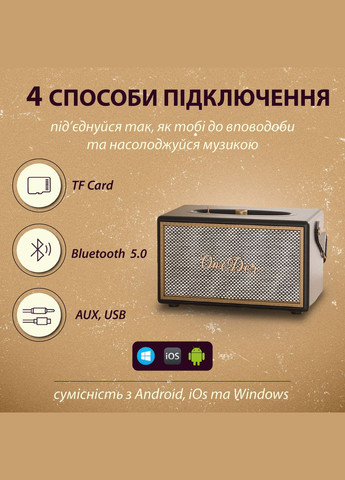 Портативная мини-колонка OneDer D6 коричневая One Der (326066894)
